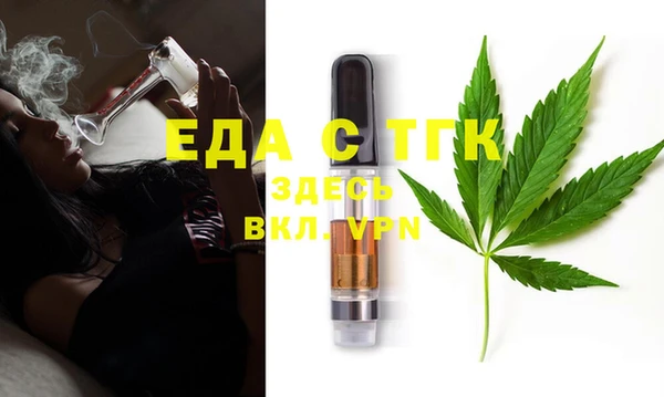 ECSTASY Верея